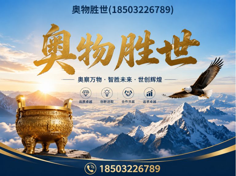青岛镀锌石笼网展示图
